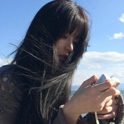 你和我一样不正常